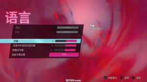 【JSON 修改】【5.05】PS4《漫威银河护卫队(Marvel's GotG)》CUSA24103[5.05]中文版PKG【V1.07补丁整合+降级补丁+3DLC+JSON金手指】-3.jpg