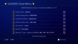 【JSON修改】【5.05】PS4《终焉之玛格诺利亚 雾中盛放之花》CUSA48223[5.05]日版中文PKG【含V1.11补丁整合+JSON金手指】-5.jpg