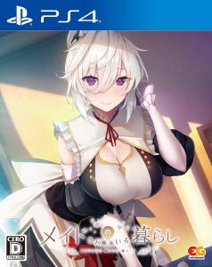 【5.05】PS4《女仆来我家》CUSA18106[5.05]日版PKG【含v1.0补丁】-1.jpg