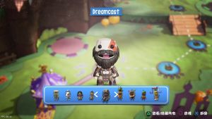 [JSON] 麻布仔大冒险 Sackboy A Big Adv.. 国行中文 CUSA20425 V1.22-4.jpg
