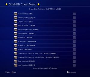 【JSON修改】【5.05】PS4《狙击精英：抵抗》CUSA44067[5.05]美版中文PKG【含V1.09整合版+降级补丁+9DLC】-5.jpg
