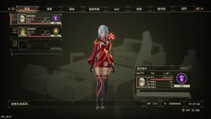 【JSON修改】【5.05】PS4《绯红结系/猩红节点(SCARLET NEXUS)》CUSA17758[5.05]港版中文PKG【含V1.08整合版+降级补丁+19DLC】-7.jpg