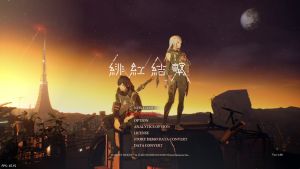 【JSON修改】【5.05】PS4《绯红结系/猩红节点(SCARLET NEXUS)》CUSA17758[5.05]港版中文PKG【含V1.08整合版+降级补丁+19DLC】-5.jpg