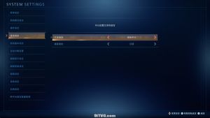 【JSON修改】【5.05】PS4《最终幻想起源 天堂的...》CUSA29578[5.05]美版中文PKG【含V1.32整合+降级补丁+3DLC】-4.jpg