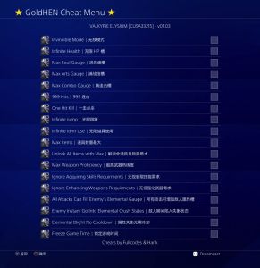 【5.05】PS4《北欧女神：极乐世界(VALKYRIE ELYSIUM)》CUSA33215[5.05]港版中文PKG【含V1.03整合版+JSON金手指】-5.jpg