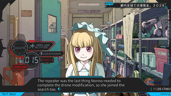 [5.05] 匿名代码/CUSA35216+1.02补丁欧版-3.jpg