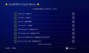 【JSON修改】【5.05】PS4《十三机兵防卫圈(13 Sentinels...)》CUSA18093[5.05]港版中文PKG【含V1.02补丁整合+降级补丁】-5.jpg