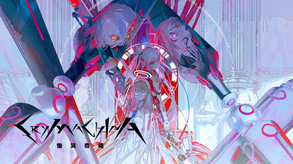 [5.05] 恸哭奇机/CUSA41390+1.08补丁+10DLC欧版-1.jpg