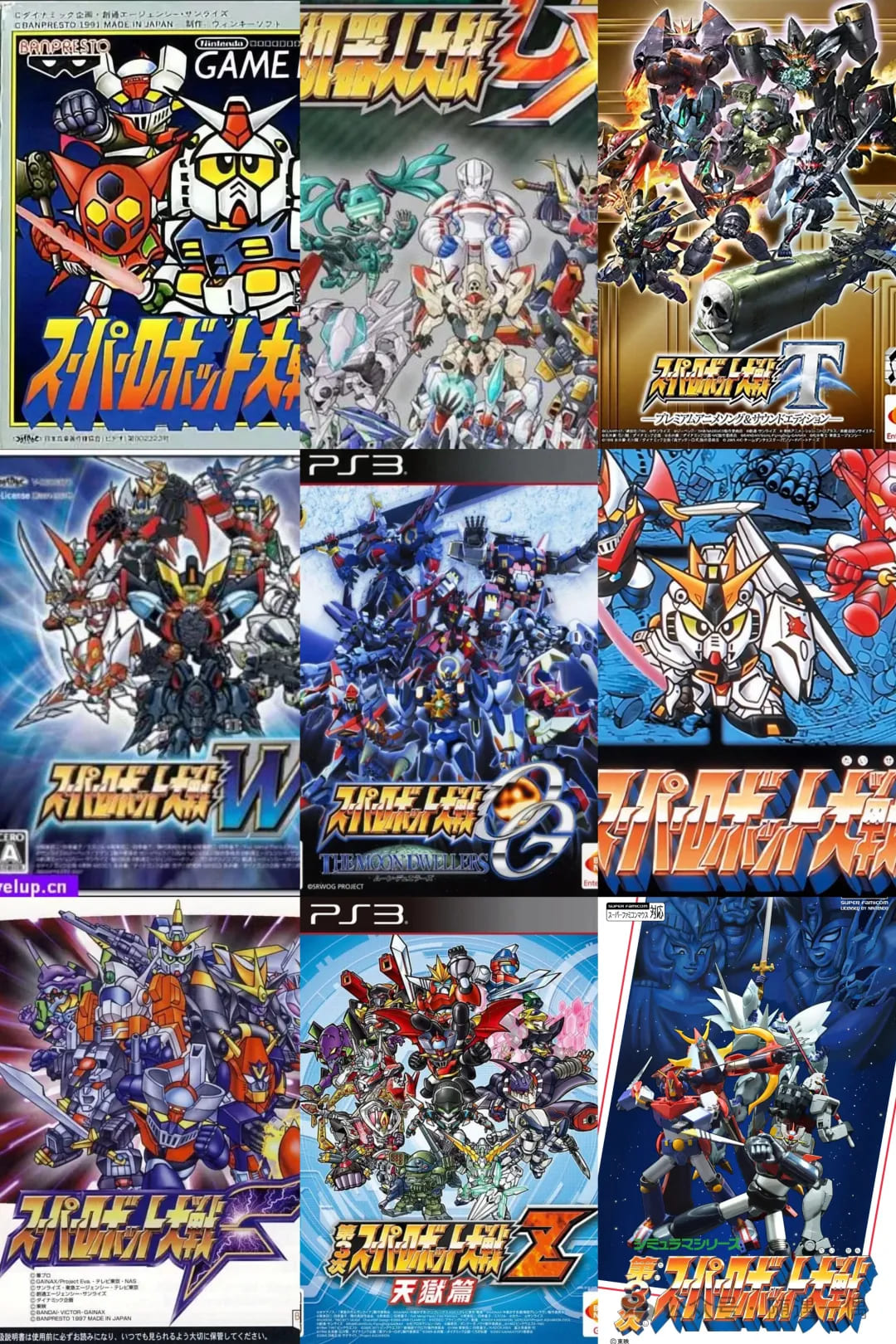 《超级机器人大战》全系列 各主机掌机模拟器游戏ROM全集下载-2.jpg