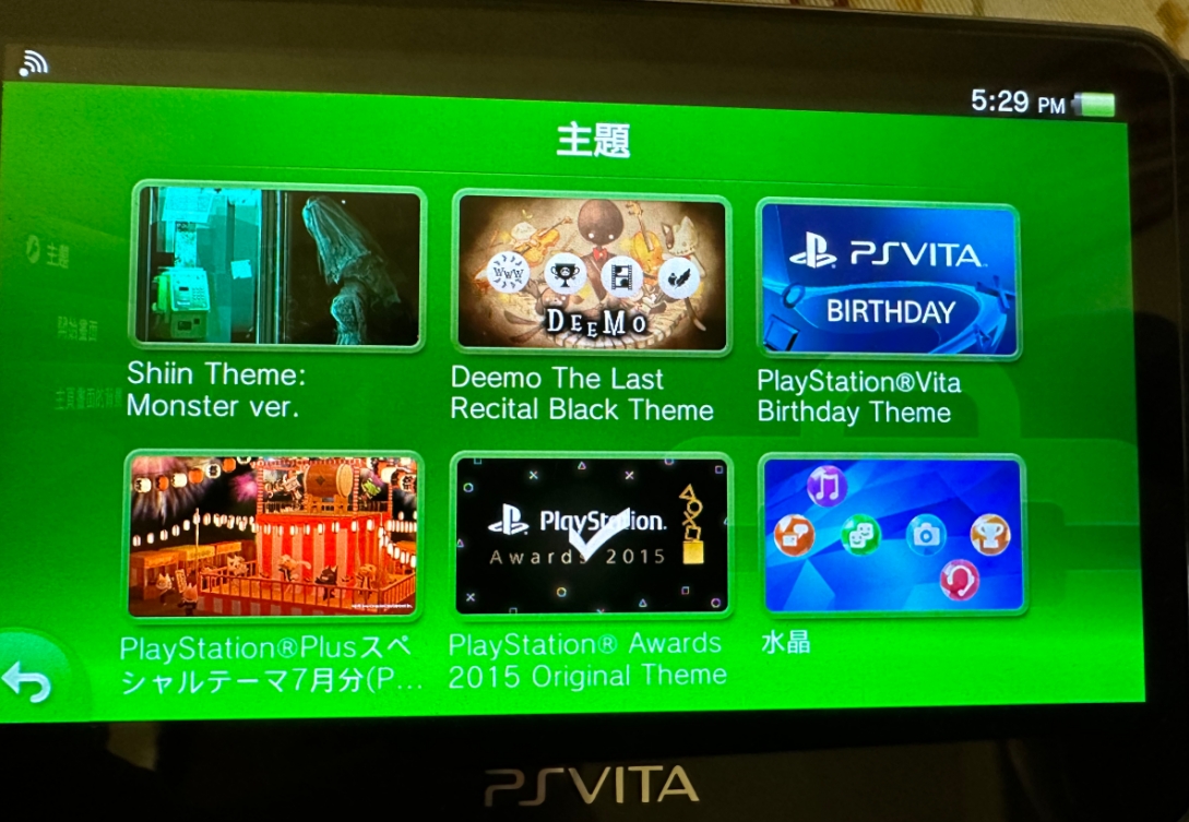 psv主题 2083款合集打包下载                                         合集11个G，解压以后里面有2083个单独压缩包，直接全选右键解压每个包到单独文件夹，可以-1.jpg