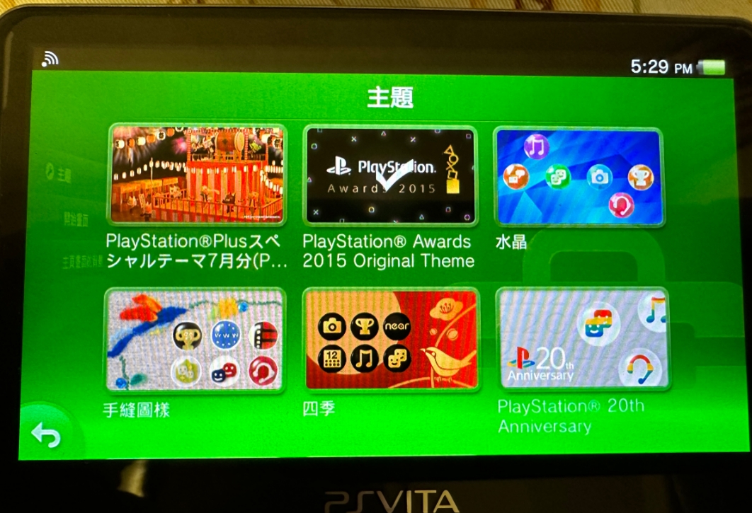 psv主题 2083款合集打包下载                                         合集11个G，解压以后里面有2083个单独压缩包，直接全选右键解压每个包到单独文件夹，可以-2.jpg