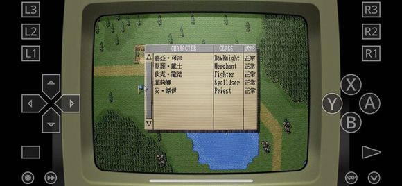 1888款DOS游戏全集分享 RetroArch、DOSBOX模拟器支持运行-1.jpg