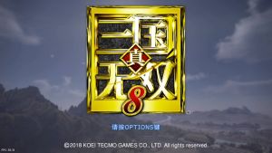 【JSON修改】【5.05】PS4《真·三国无双8/真三国无双8(Shin Sangoku Musou 8)》CUSA09088[5.05]国行中文PKG【含V1.34整合+68DLC+金手指】-3.jpg