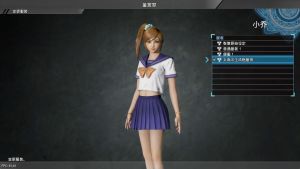 【JSON修改】【5.05】PS4《真·三国无双8/真三国无双8(Shin Sangoku Musou 8)》CUSA09088[5.05]国行中文PKG【含V1.34整合+68DLC+金手指】-8.jpg