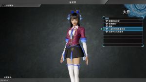 【JSON修改】【5.05】PS4《真·三国无双8/真三国无双8(Shin Sangoku Musou 8)》CUSA09088[5.05]国行中文PKG【含V1.34整合+68DLC+金手指】-10.jpg