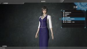 【JSON修改】【5.05】PS4《真·三国无双8/真三国无双8(Shin Sangoku Musou 8)》CUSA09088[5.05]国行中文PKG【含V1.34整合+68DLC+金手指】-15.jpg