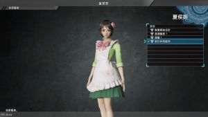 【JSON修改】【5.05】PS4《真·三国无双8/真三国无双8(Shin Sangoku Musou 8)》CUSA09088[5.05]国行中文PKG【含V1.34整合+68DLC+金手指】-19.jpg