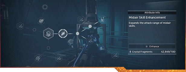 [XCI] 终极时代(Ultra Age)+2.0.4补丁+DLC中文版-11.jpg