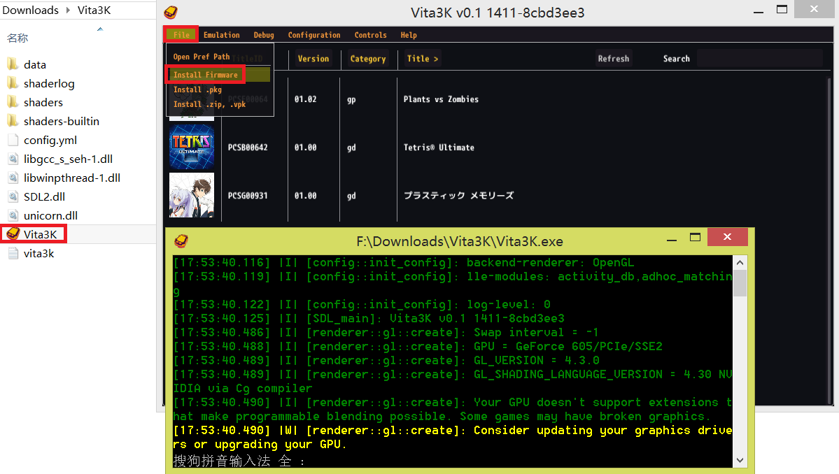 PSV模拟器vita3k 附PSV游戏资源下载PSV固件附安装使用教程                                       开源PSV模拟器、 这是一款实验性的 PS Vita 模拟器，支持电脑-4.png