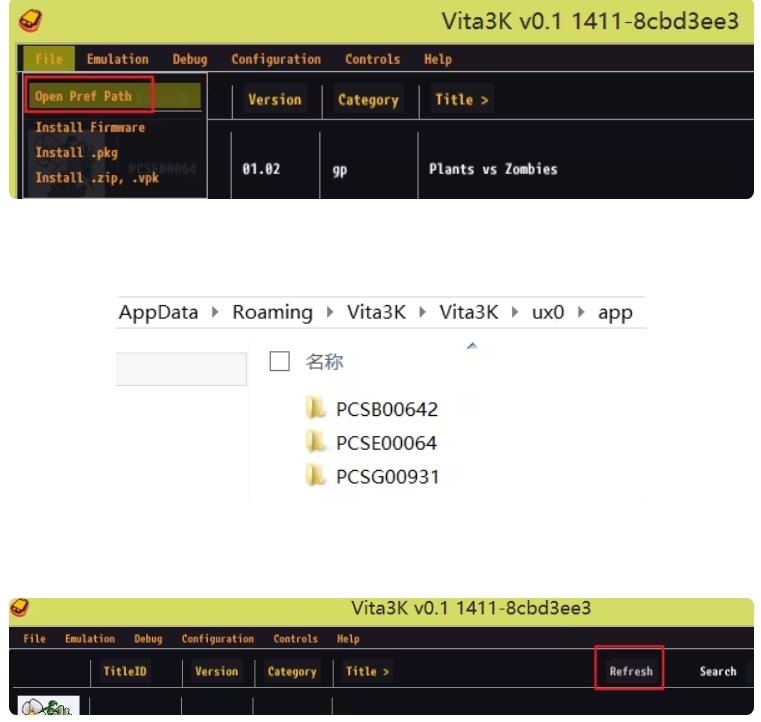PSV模拟器vita3k 附PSV游戏资源下载PSV固件附安装使用教程                                       开源PSV模拟器、 这是一款实验性的 PS Vita 模拟器，支持电脑-7.jpg