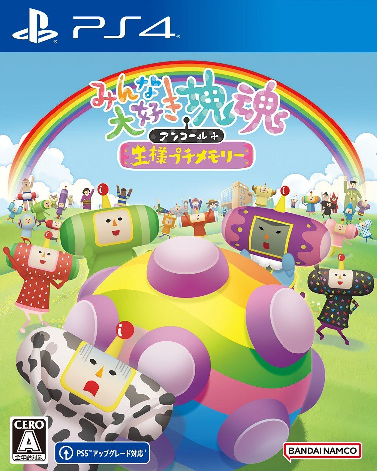 [5.05] 人见人爱的块魂 安可+ 港版中文 CUSA35170 V1.02 整合+降级+1 DLC-1.jpg