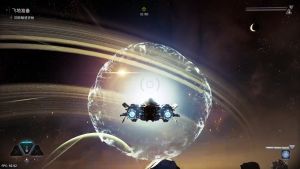 [5.05] 和鸣 Chorus 欧版中文 CUSA20221 V1.07 整合版 + 降级补丁+JSON金手指-7.jpg