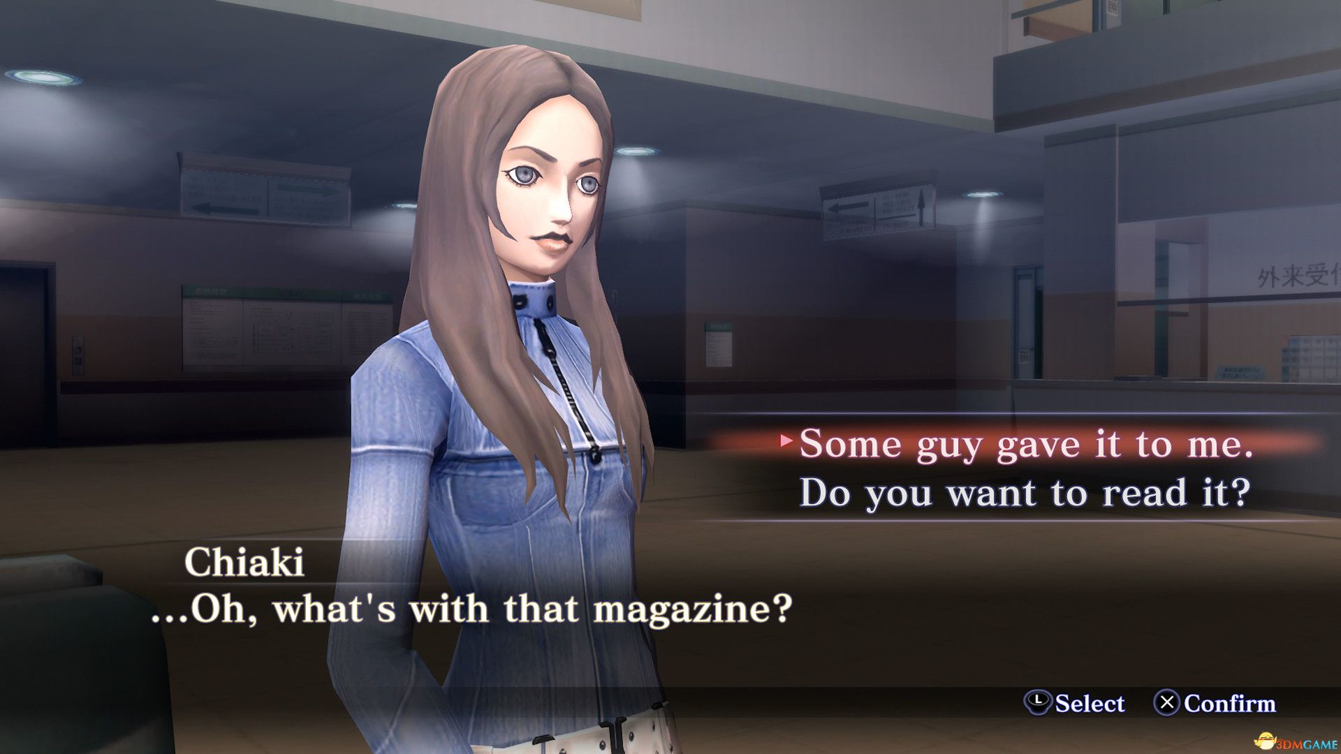 真女神转生3：HD重置版 voices38镜像版 D加密破解 经典怀旧-2.jpg