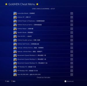 【5.05】《沙漠大冒险(SAND LAND)》CUSA34698[5.05]美版魔改中文PKG【含V1.07整合+降级补丁+10DLC+JSON金手指】-6.jpg