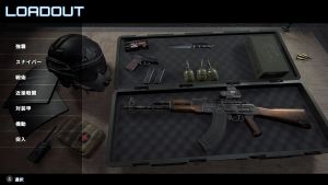 [NSZ] [战斗作战 竞技场].Combat Ops Arena 美版中文-3.jpg