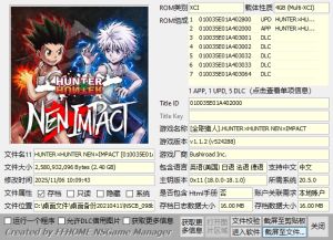 [XCI] 【XCI整合】全职猎人 念力冲击 日中+1.12补丁+5DLC整合版-1.jpg