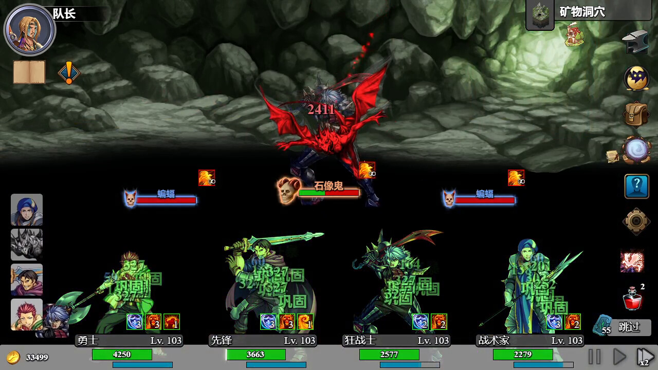 逆袭突击 it-Back Attack|官方中文|20957101|解压即玩|-3.jpg