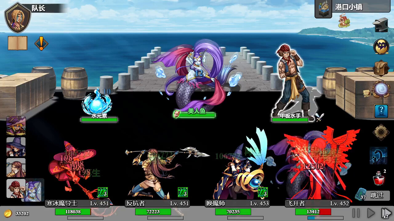 逆袭突击 it-Back Attack|官方中文|20957101|解压即玩|-4.jpg