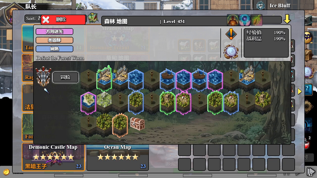 逆袭突击 it-Back Attack|官方中文|20957101|解压即玩|-5.jpg