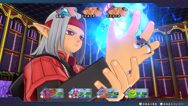 勇者斗恶龙 怪物仙境3 豪华中文20285966全DLC|解压即玩|-3.jpg