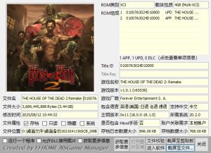[XCI] 【XCI整合】死亡之屋2重制版 美中+1.01补丁+1代整合版-1.jpg