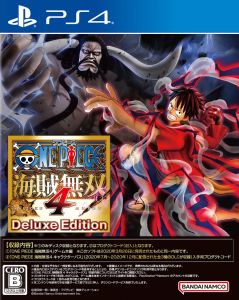 【JSON修改】[5.05] 海贼无双4 港版中文 CUSA16646 V1.82 整合版 + 降级补丁 + 24 DLC+JSON金手指-1.jpg