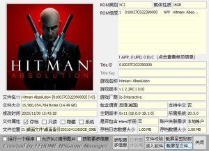 [XCI] 【XCI整合】杀手赦免 本体+1.1汉化整合版-1.jpg