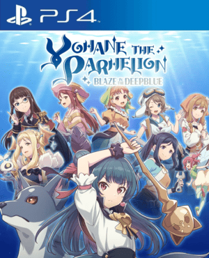 [5.05] 幻日夜羽：湛海耀光 欧版中文 1.01整合版