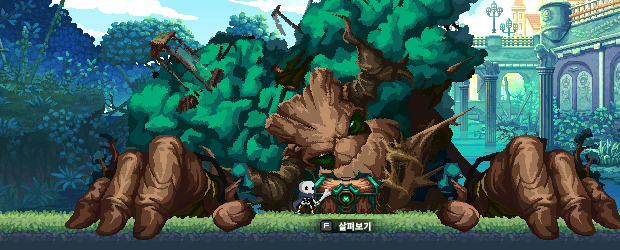 [5.05] 小骨：英雄杀手/CUSA27428+1.23补丁+DLC美版中文整合-4.gif