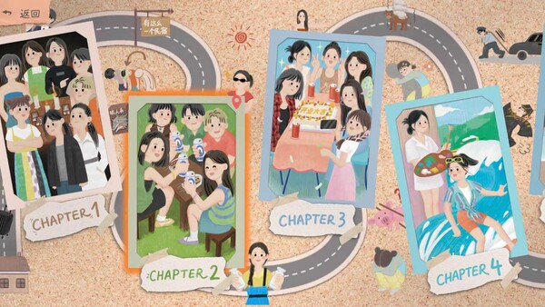 有这么一个家伙4K版 中文版下载Build.20871583-1.jpg