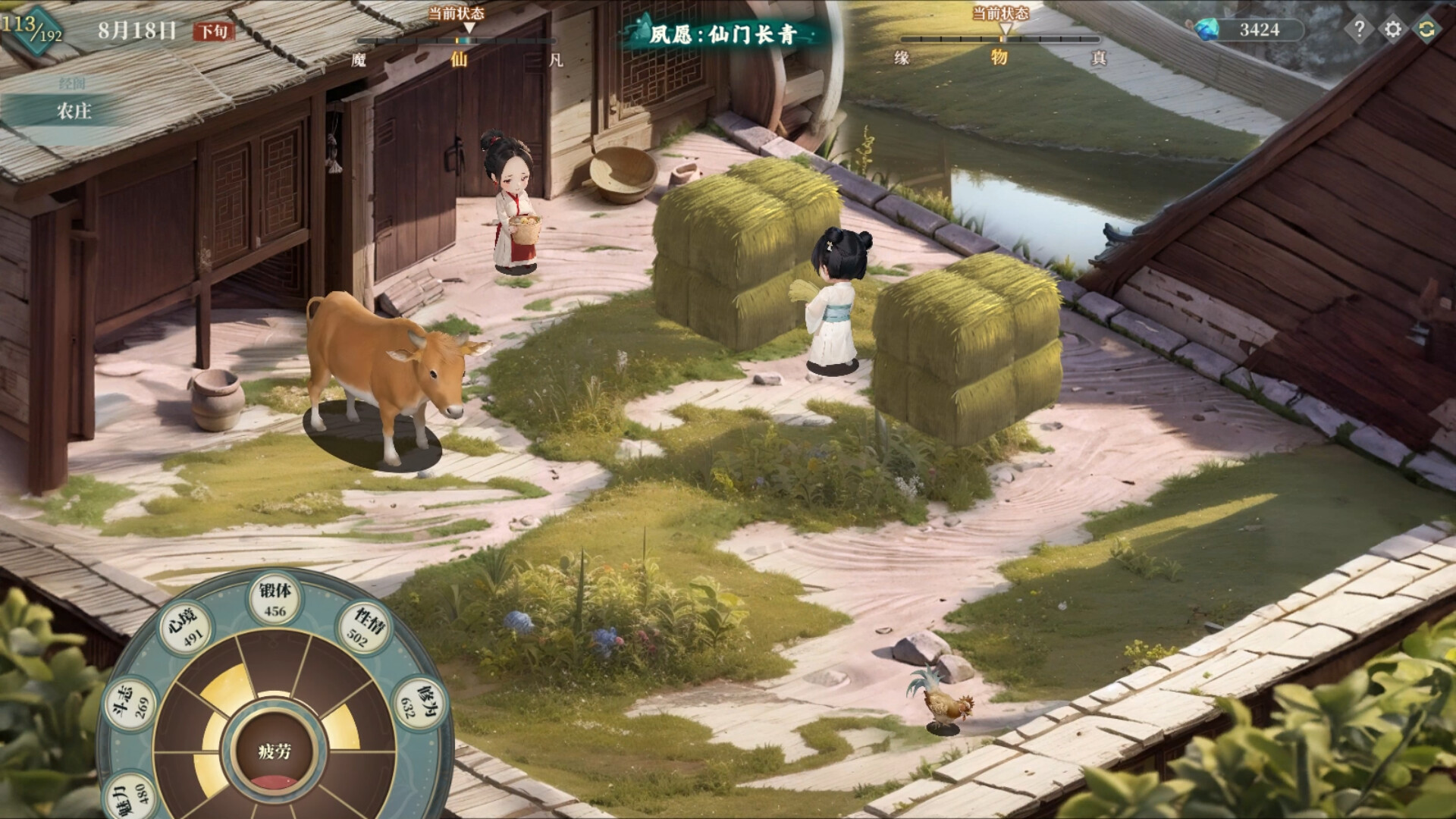 吾家有女 AI|豪华中文|20644610+服饰增量版DLC|解压即撸|-6.jpg