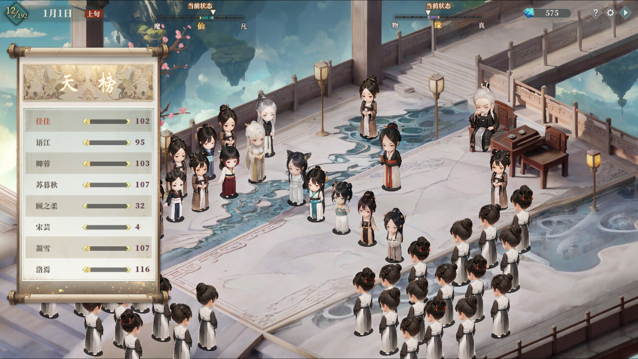 吾家有女 AI|豪华中文|20644610+服饰增量版DLC|解压即撸|-7.jpg