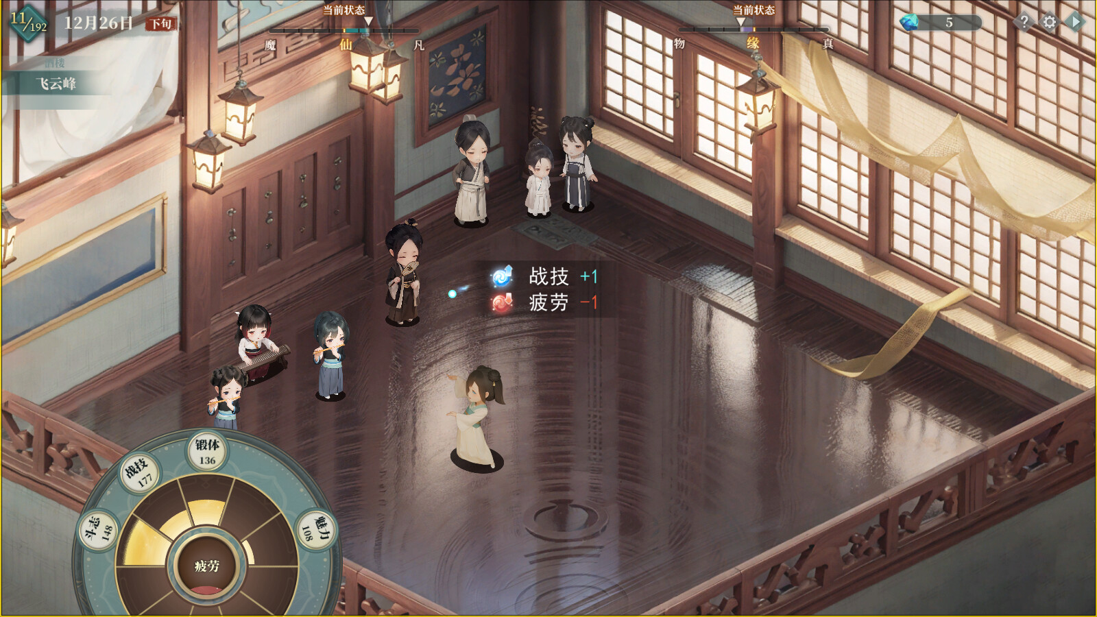 吾家有女 AI|豪华中文|20644610+服饰增量版DLC|解压即撸|-8.jpg