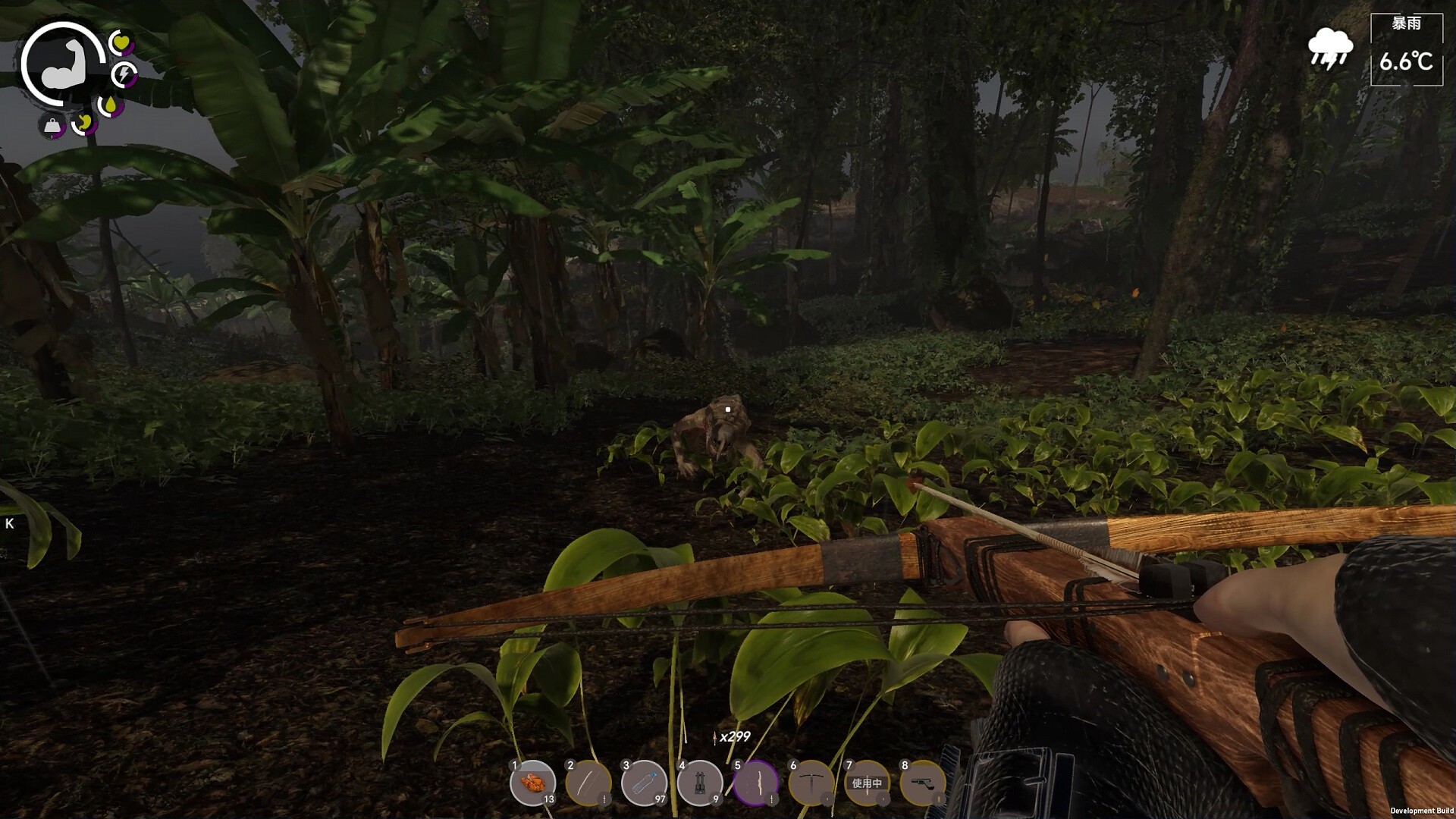 孤岛笔记|中字-国语|Build.21009178+全DLC 重大更新-14.jpg