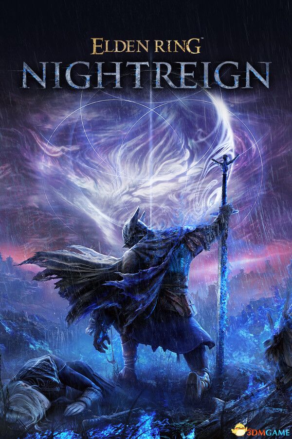 艾尔登法环 黑夜君临 集成见弃空洞者DLC RUNE镜像版-1.jpg