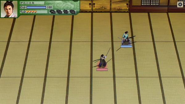 太阁立志传5 DX v1.2.1 送修改器 中文版 |解压即玩|-5.jpg