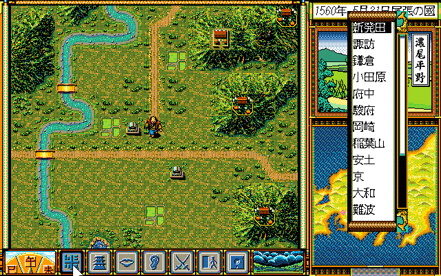 太阁立志传1-5合集（Taikou Risshiden 1-5）免安装中文版-2.jpg