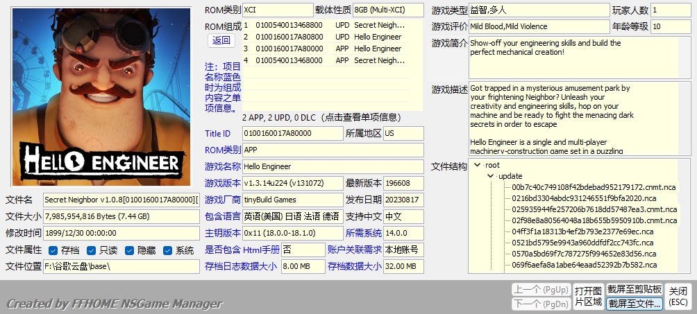 [XCI] [天翼]邻居捆绑版 美版中文 The Neighborhood Bundle v1.0.8