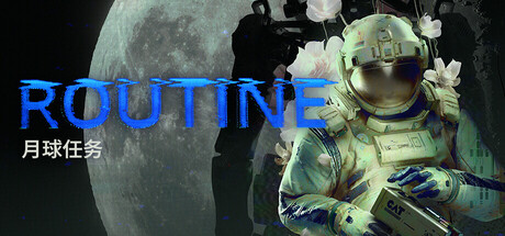 月球任务 v1.0.0（ROUTINE）免安装中文版 【夸克+百度】-1.jpg