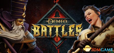 德米欧 地城奇谭|德米欧：PC版 v1.41.40434 免安装中文版-1.jpg